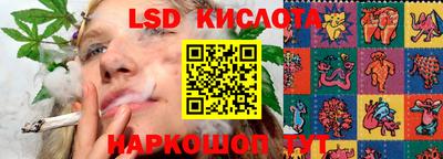 кокаин перу Бузулук