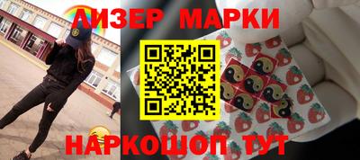 индика Бугуруслан