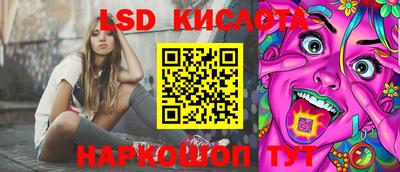 индика Бугуруслан