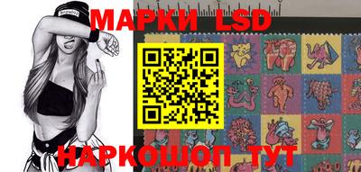 ALPHA-PVP Будённовск