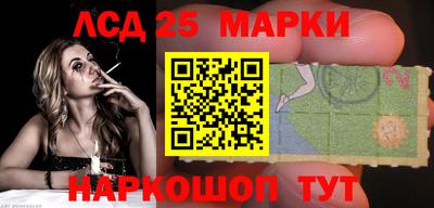 кокаин перу Бузулук