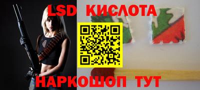 ALPHA-PVP Будённовск