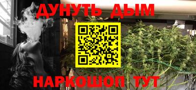 индика Бугуруслан