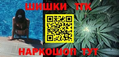 кокаин перу Бузулук