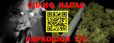 ALPHA-PVP Будённовск
