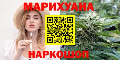 кокаин перу Бузулук