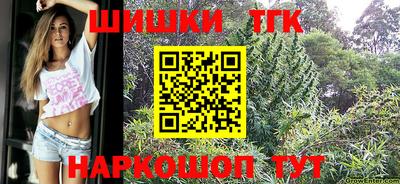 индика Бугуруслан