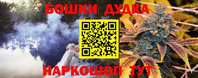 индика Бугуруслан
