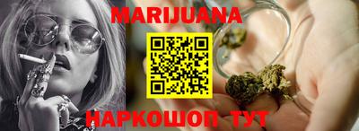 индика Бугуруслан