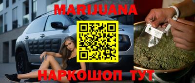 ALPHA-PVP Будённовск