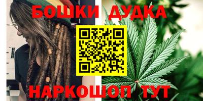ALPHA-PVP Будённовск
