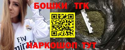 ALPHA-PVP Будённовск