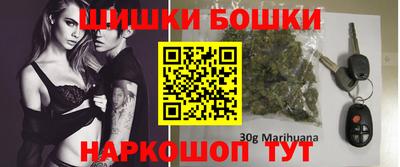 ALPHA-PVP Будённовск