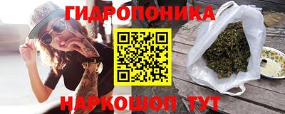 кокаин перу Бузулук