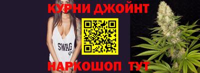 кокаин премиум Когалым