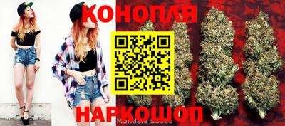 кокаин перу Бузулук