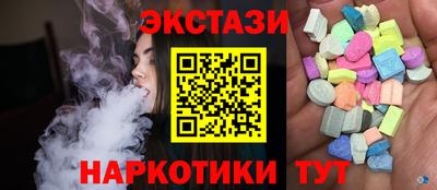 индика Бугуруслан
