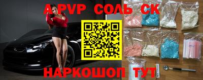 индика Бугуруслан