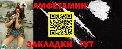 индика Бугуруслан