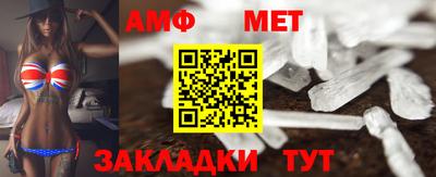 кокаин перу Бузулук