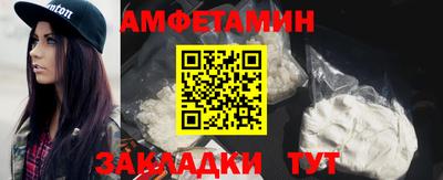 индика Бугуруслан