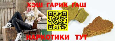 ALPHA-PVP Будённовск