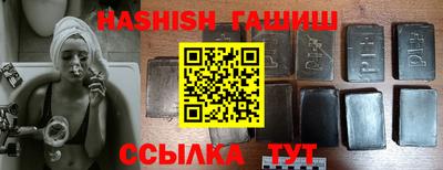 индика Бугуруслан