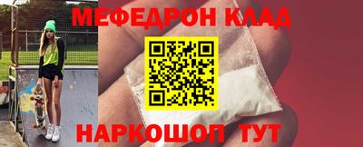 индика Бугуруслан