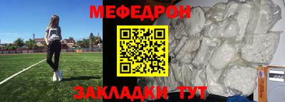 индика Бугуруслан